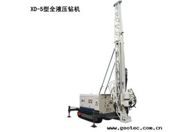 Máquina perforadora XD-5